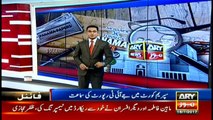 Video: ARYNEWS leads in Panama case transmission