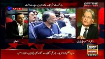 Panama case has now become a criminal case for Nawaz Sharif Aitzaz Ahsan