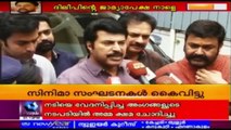 Mammooty, Mohanlal, Prithviraj & Ramya Nambeesan On Dileep's Dismissal - Live