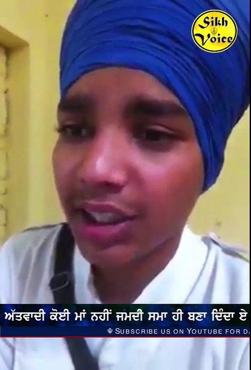 Atwadi koee maa