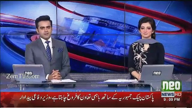 Neo News Bulletin - 18th July 2017