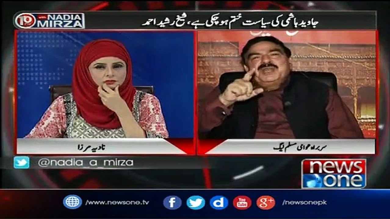 Poras Ka Hathi Rana Sanaullah Kehta Hai Ye Jinno Ki JIT Thi Jis Ne 60 Din  Mein 60 Saal Ka Kaam Kar Liya