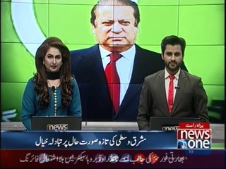 Pak and Qatar have brotherhood relationships between them