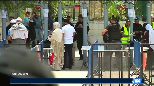 THE RUNDOWN | Jerusalem clashes continue over security measures | Tuesday, July 18tht 2017