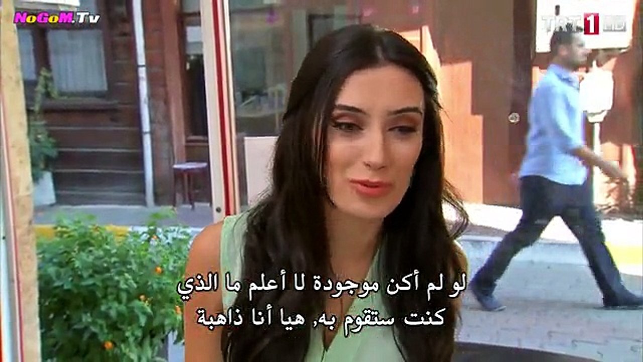 Adını.Sen.Koy.Ep27.3rBMeDiA.CoM