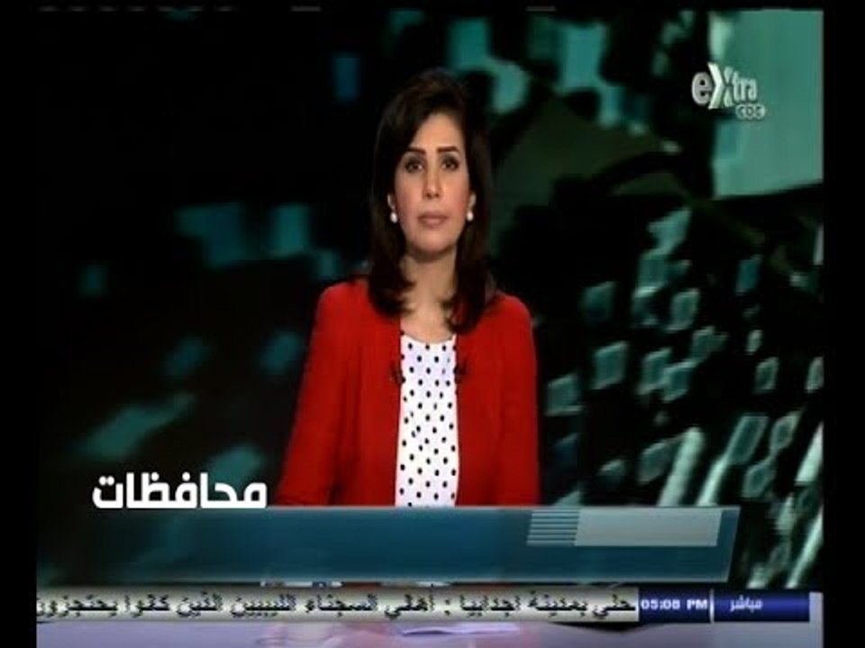 ‎‫#أخبار‪_‬المحافظات | جولة في أخبار المحافظات...