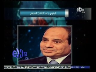 #غرفة_الأخبار | السيسي يصدر قانون يقضي موافقة وزارة الدفاع على استيراد الأسلحة والذخائر