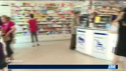 THE RUNDOWN | EU claims Teva violating antitrust laws | Tuesday, July 18tht 2017