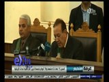 #غرفة_الأخبار | موجز أخبار الثانية مساء | 30 سبتمبر 2014‬