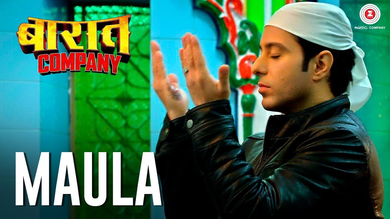 Maula Full HD Video Song Baaraat Company 2017 - Ranveer Kumar, Sandeepa Dhar, Anuritta K Jha & Manish Nawani