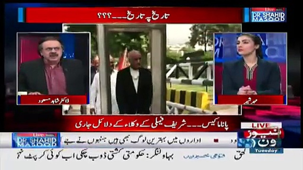 Dr. Shahid Masood just subtly hints about "DEAL" to Save Sharifs in Panama Case
