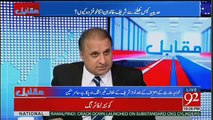 Nawaz Shairf Kay Baray May Khaleej Time May Kya Story Chapi Rauf Klasra