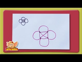 Famous Tricky Puzzle - Draw the Pattern