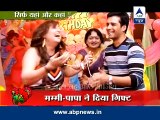 Juhi celebrate her daughter's birthday - YouTube