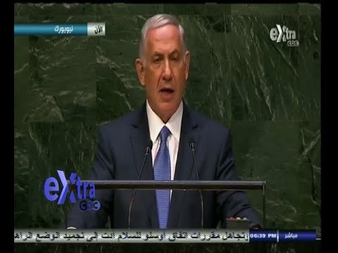 #غرفة_الأخبار | شاهد هجوم رئيس الوزراء الإسرائيلي على حماس وايران بالأمم المتحدة