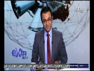 #غرفة_الأخبار | جولة اخبارية مع محمد سعيد محفوظ | 29 - سبتمبر - 2014