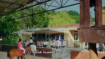 مسلسل سراج الليل الحلقة 1 كاملة مترجمة (الجزء الاول)  Atesbocegi