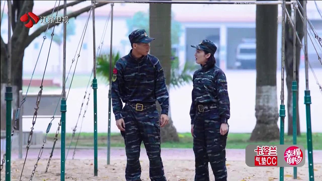 反恐特战队之猎影 07