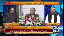 Is Khawaja Asif is next PM of Pakistan  Watch this report of Ch Ghulam Hussain
