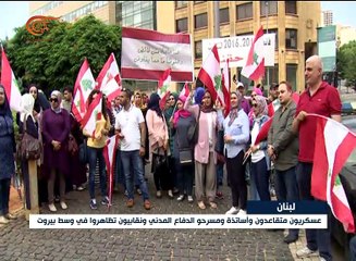 مجلس النواب اللبناني يقر زيادة الأجور