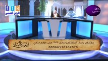 حكم اعتزال الناس وعدم الزواج