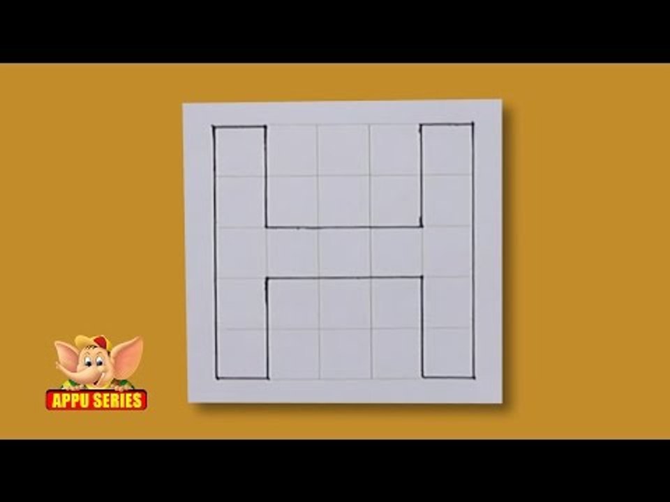 Write Block Style Alphabet 'H'   Arts & Crafts
