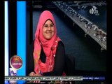#هذا_الصباح | رقية ٫٫ طالبة بالثانوية ومرشحة لجائزة أصغر باحثة عربية في العالم