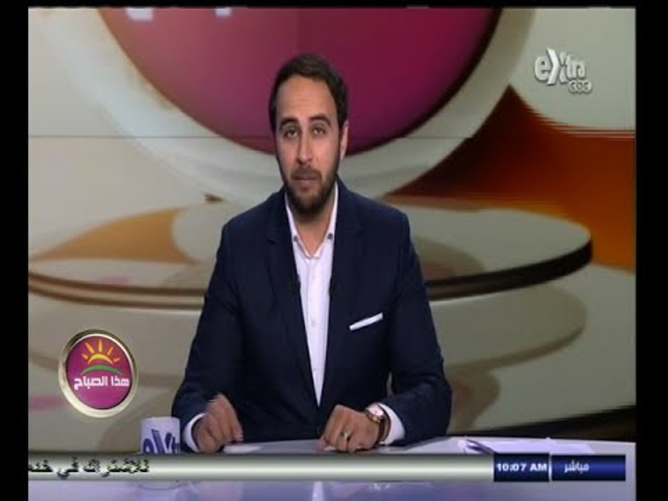 #هذا_الصباح | جولة اخبارية في المحافظات مع علي البهنساوي | 29 سبتمبر 2014