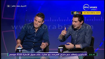 وصلة هزار بين بركات وسعد سمير