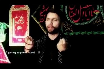 Ali Ali Akbar (a.s) - Ali Safdar Nohay 2015
