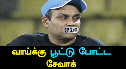 Virender Sehwag refuses to comment on India head coach selection-Oneindia Tamil