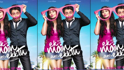 Is Kareena Kapoor IN Karan Johar NEXT