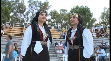 Φεστιβάλ Παραδοσιακών Χορών Αρέθουσας