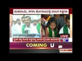 2 Years For Kalasa Banduri Protest, Public Rally Held In Naragunda