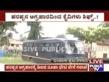 Prisoners Shifted From Parappana Agrahara Jail To Belagavi, Dharawad And Mysore Jails