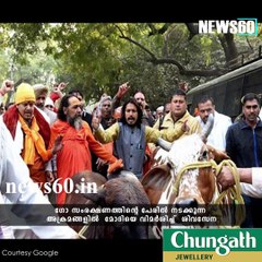 Prime Minister Narendra Modi Has Surrendered to Gaurakshaks, Says Shiv Sena in Saamana Editorial