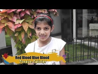 Tongue Twister  - Red Blood Blue Blood