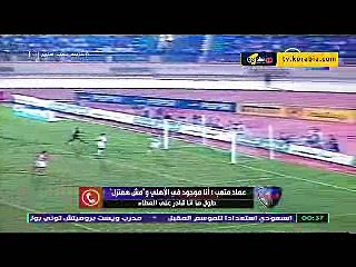 عماد متعب يكشف موقفه الاخير من الاستمرار في الأهلي