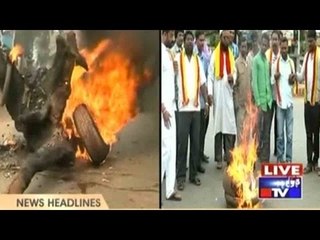 Public News | Top Stories | Sep 26th, 2015 | 7 PM