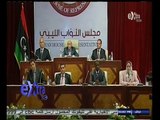 #غرفة_الأخبار | موجز أخبار الثانية مساء | 28 سبتمبر 2014‬