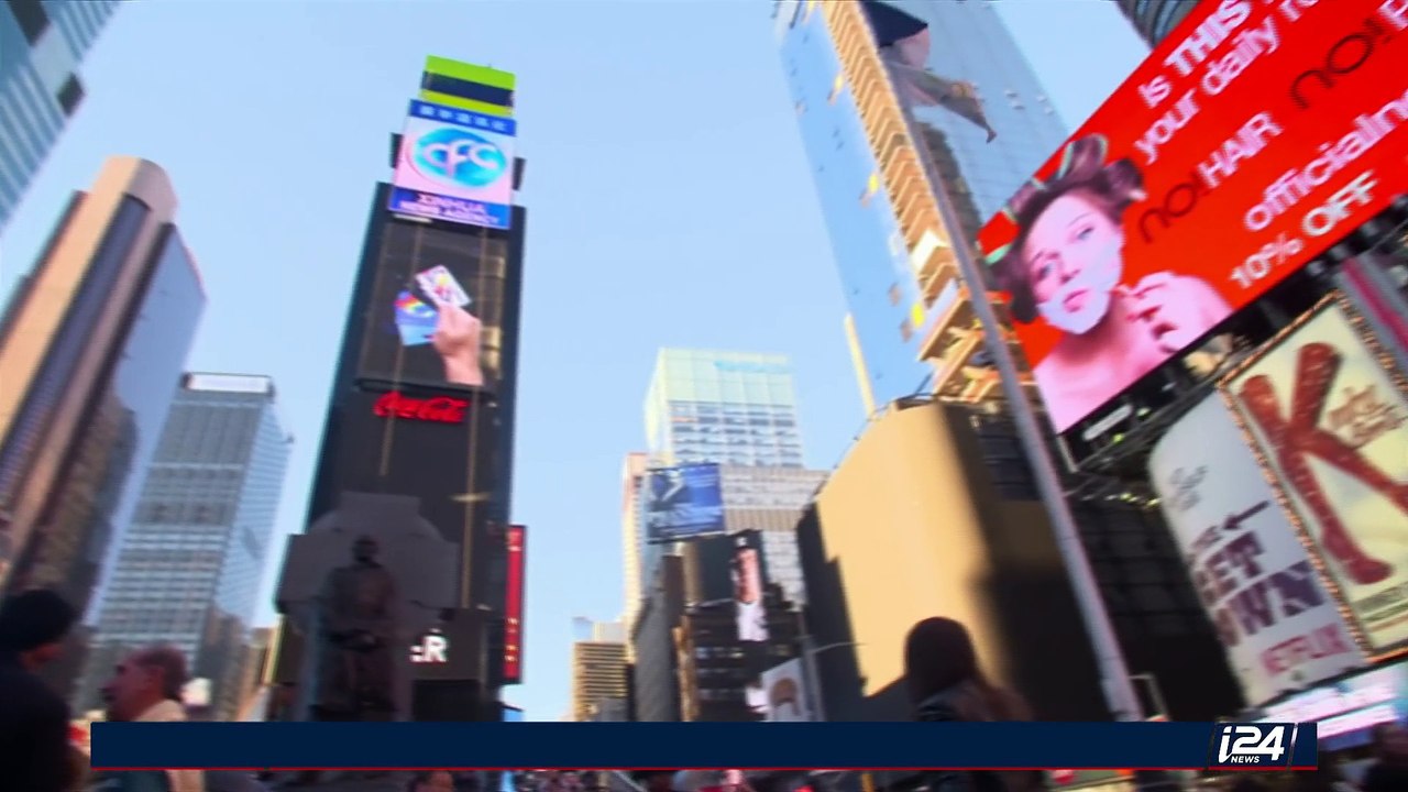 CLEAR CUT | With Michelle Makori | Tuesday, July 18th 2017