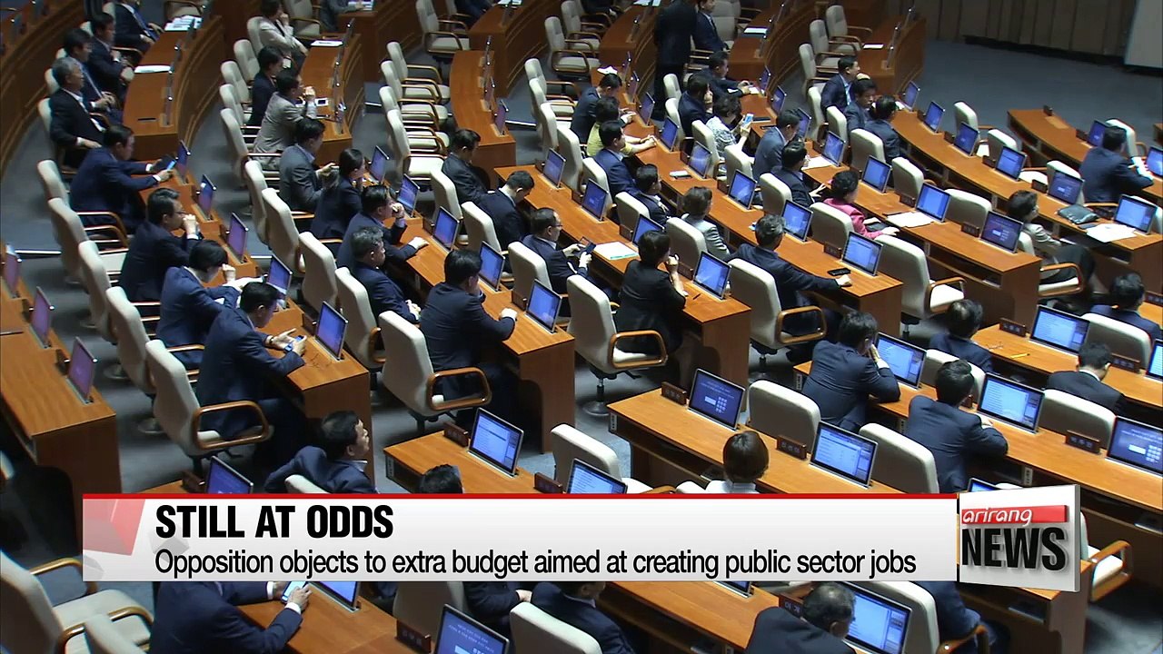 National Assembly fails to pass extra budget bi...