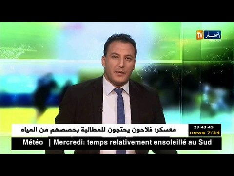 إلقاء القبض على رئيس الإتحاد الإسباني لكرة القدم بتهمة الفساد