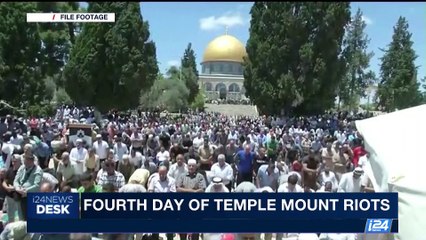 i24NEWS DESK | Gaza: Temple Mount tensions could ignite region | Tuesday, July 18th 2017