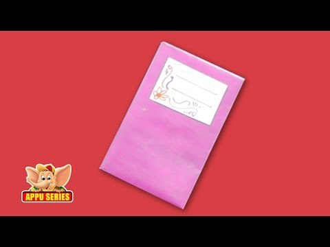 How to Cover a Book with Paper- Arts & Crafts