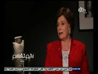 #لازم_نفهم |  ‪ جيهان: قلت للسادات لو انهزمت يكفي أنك حاولت ورد قائلا" بإذن الله سأنتصر"