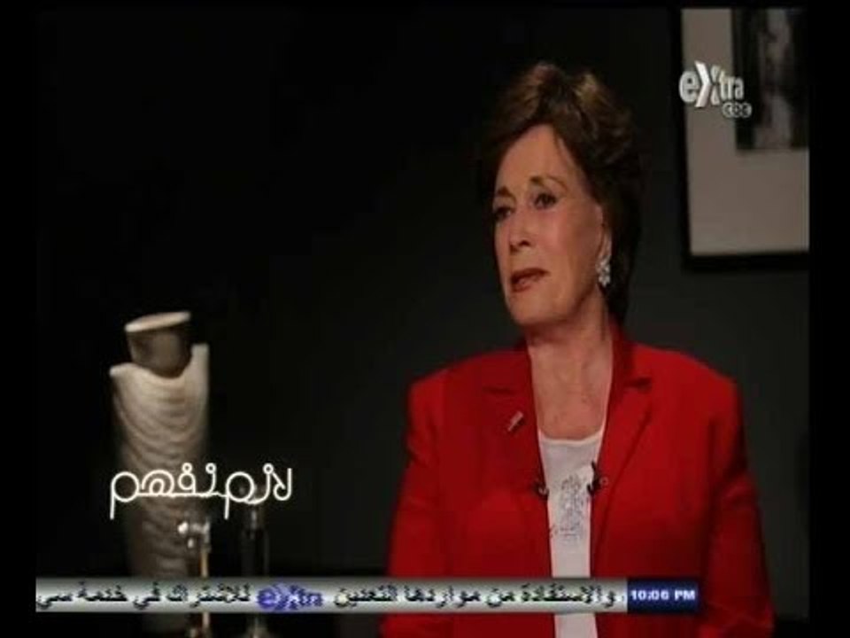 #لازم_نفهم | ‎‎‎‎‎لقاء خاص مع "جيهان السادات" زوجة الرئيس أنور السادات - الجزء الأول