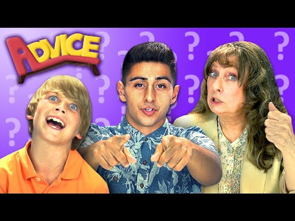 HOW TO HAVE SWAG (REACT: Advice #16)