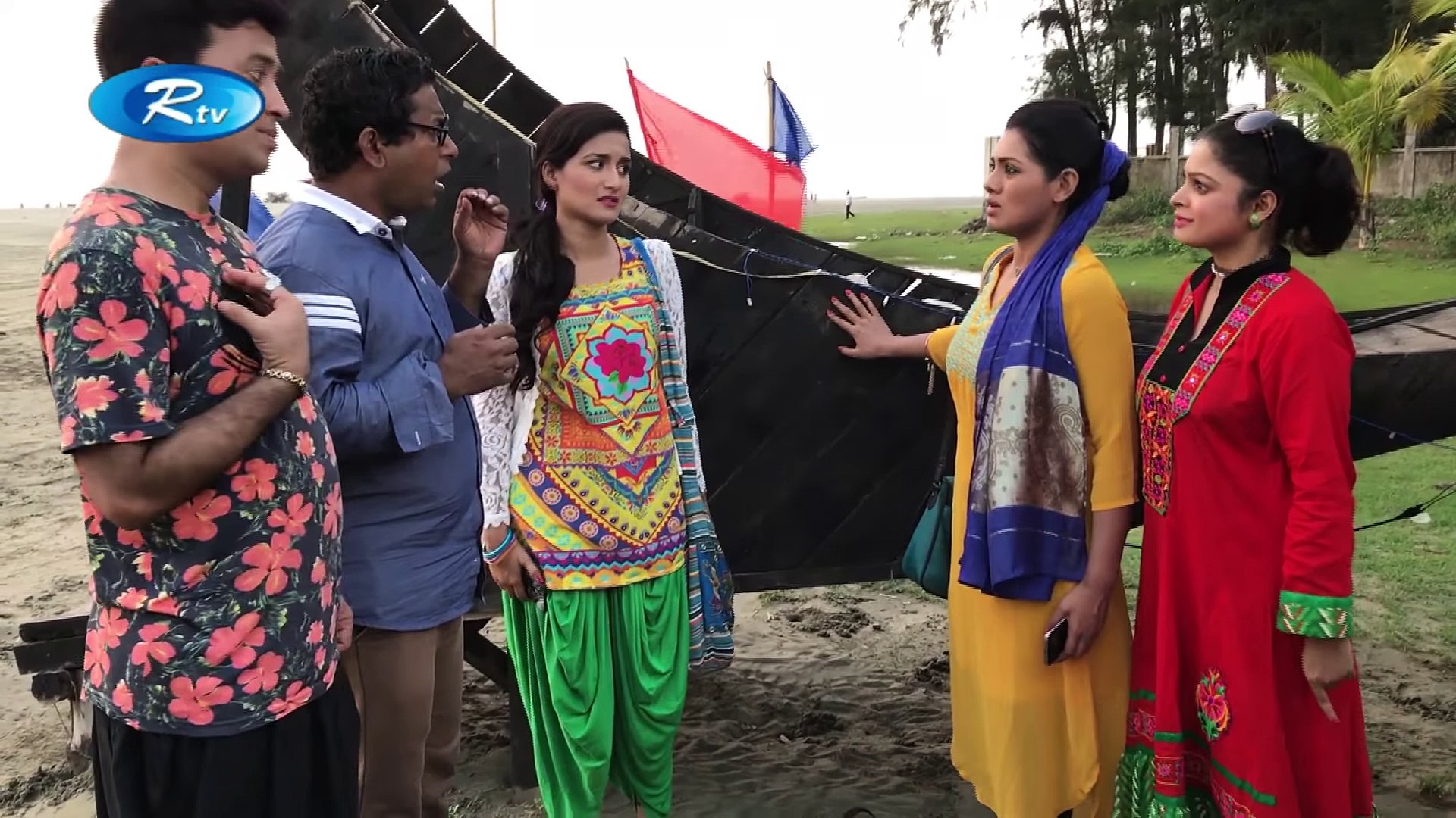 ⁣মাহিনের নীল তোয়ালে (পর্ব-৪) - Mahiner Nill Towale (EP-4) - Eid Drama ft. Mosharraf Karim, Tisha