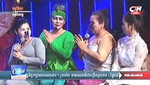 ល្អមើលណាស់ កំប្លែងរឿង ប្រវត្តិសត្វ~Khmer Comedy~Pekmi Comedy~CTN Comedy~Neay Jerm